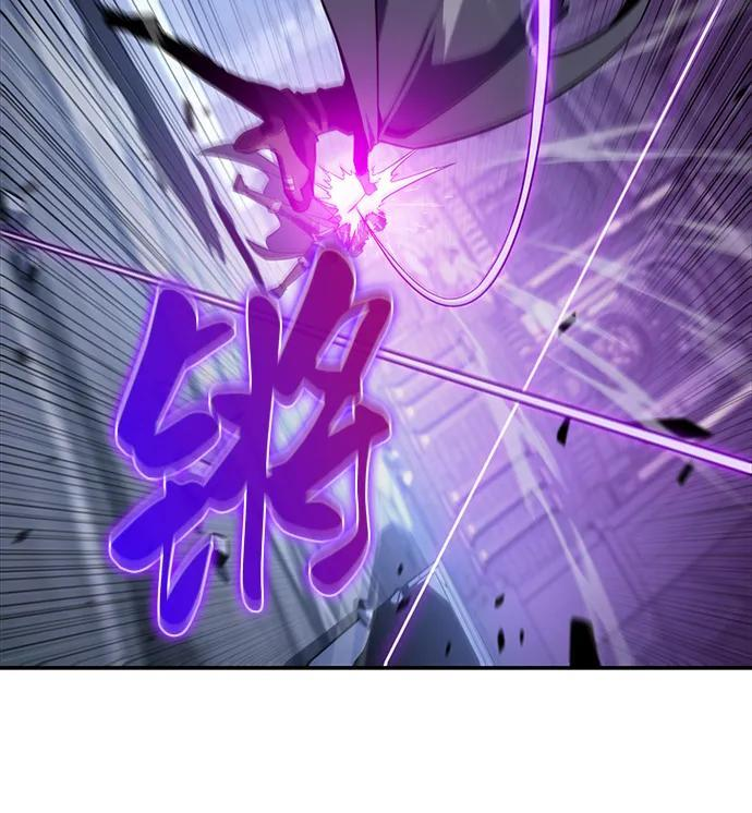 第18话 黑雾的追随者们 第57页