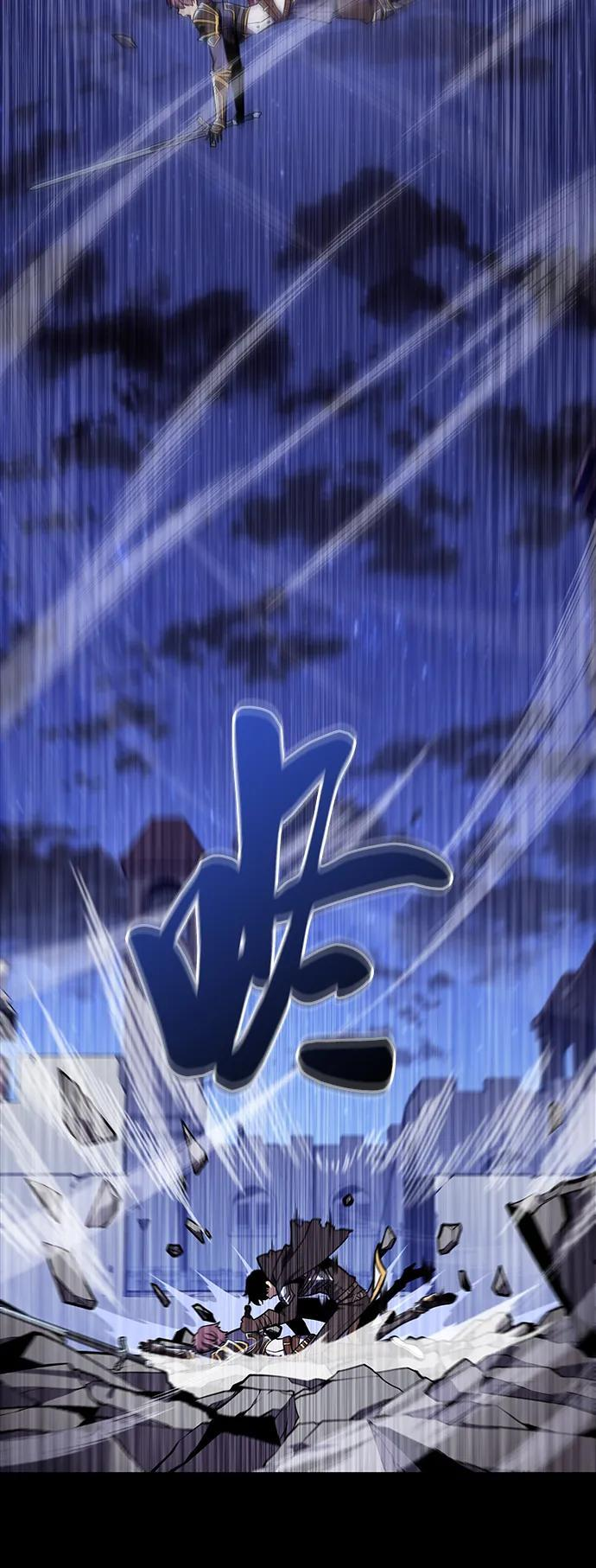 第20话 大陆第一剑士 第47页