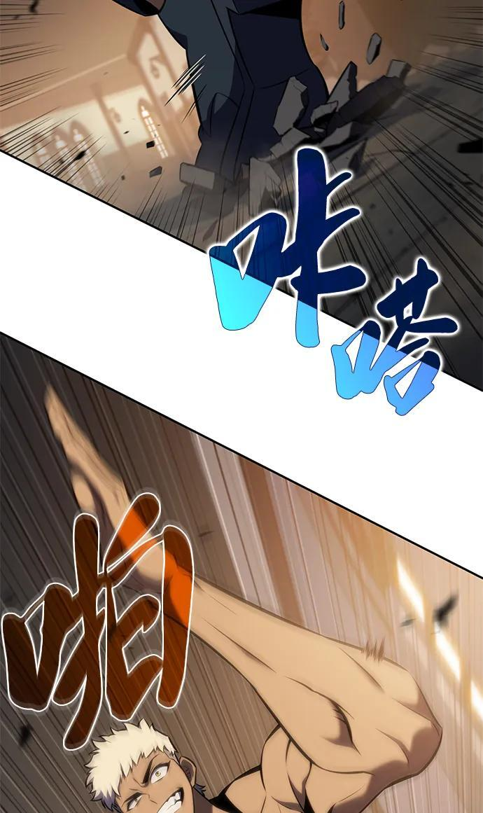 第21话 净化工作 第38页