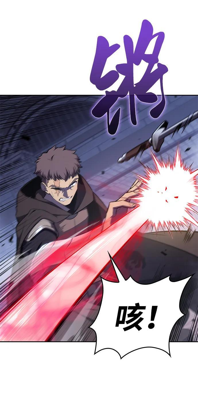 第21话 净化工作 第65页