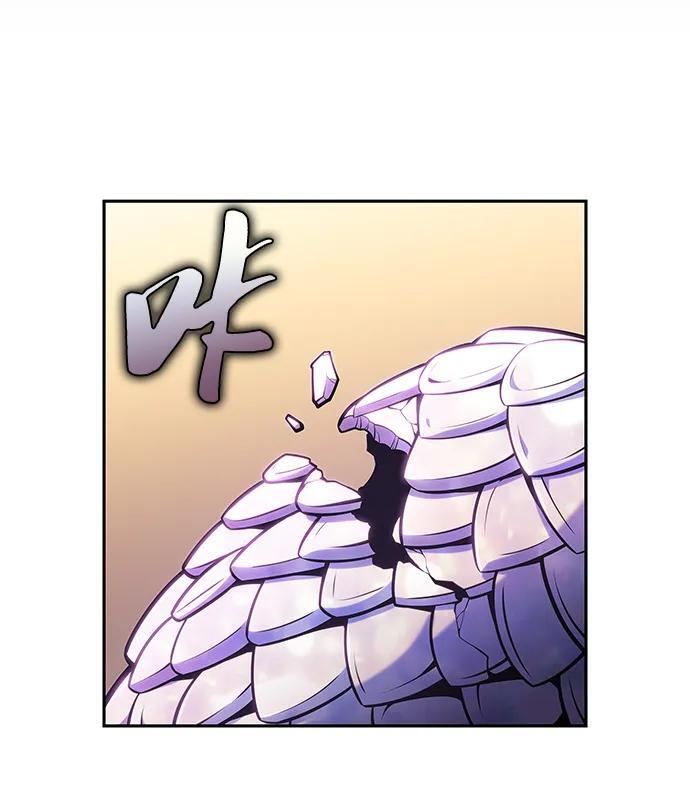 第21话 净化工作 第103页