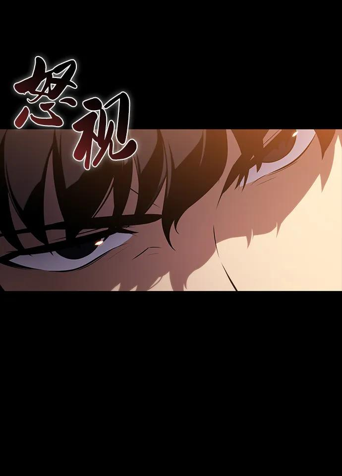 第24话 面谈（1） 第25页
