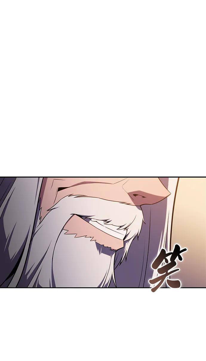 第24话 面谈（1） 第59页