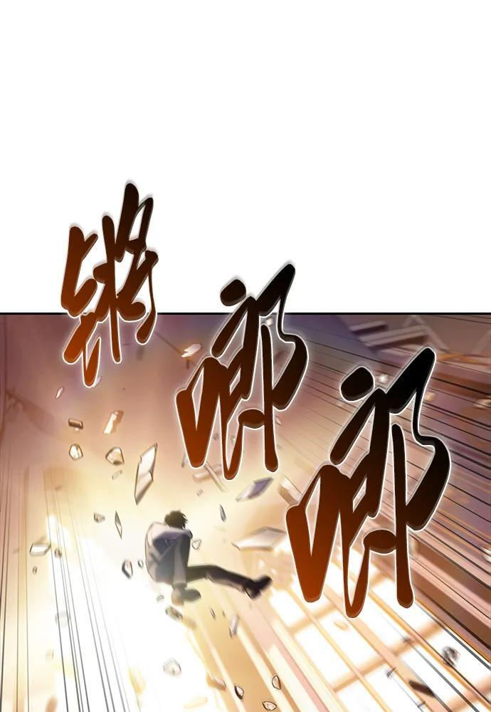 第24话 面谈（1） 第61页