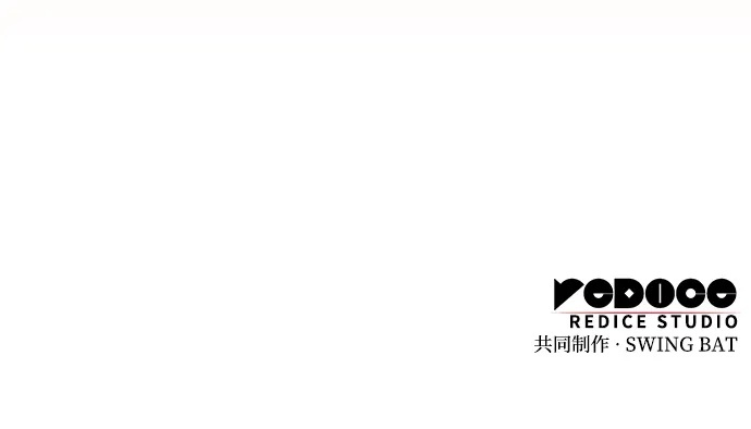 第25话 面谈（2） 第95页