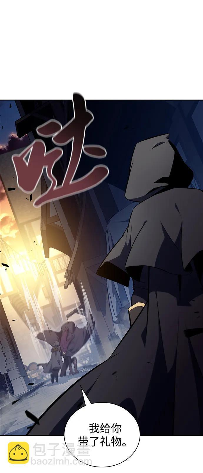 第26话 我的人 第64页