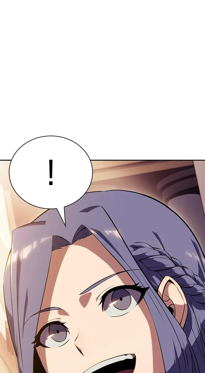 第31话 前往皇城（1） 第46页