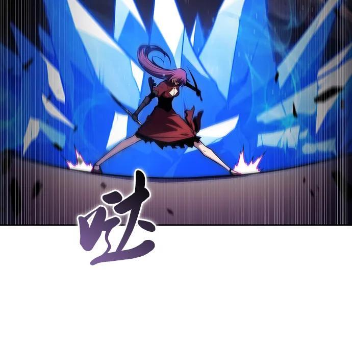 第34话 血之宴会（2） 第55页