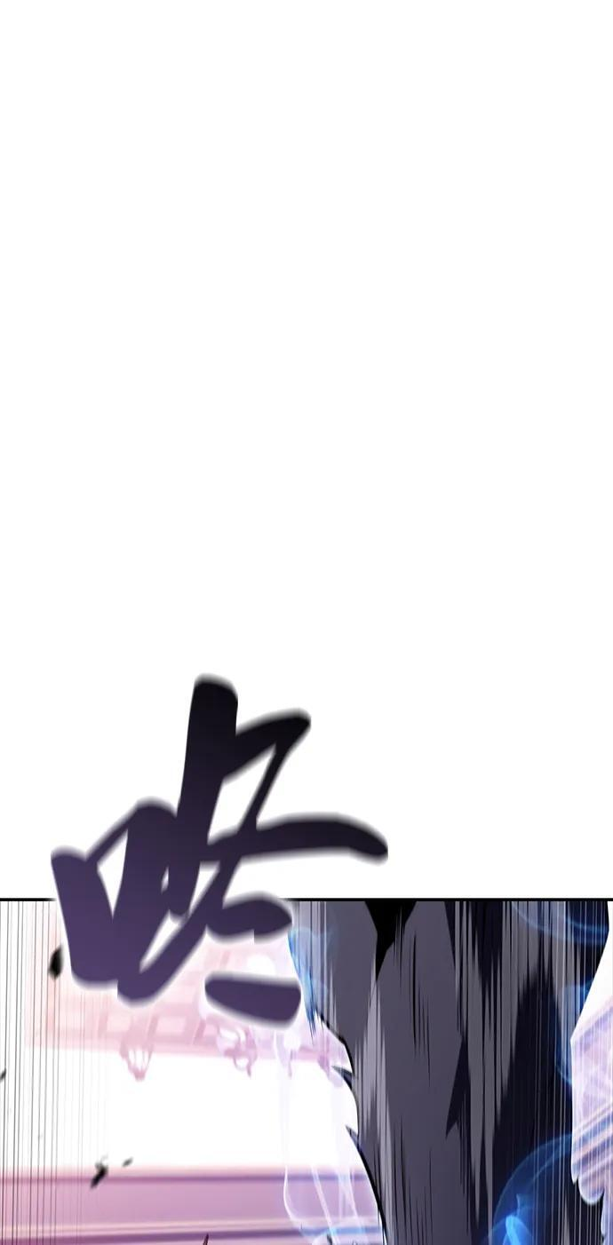 第35话 血之宴会（3） 第49页