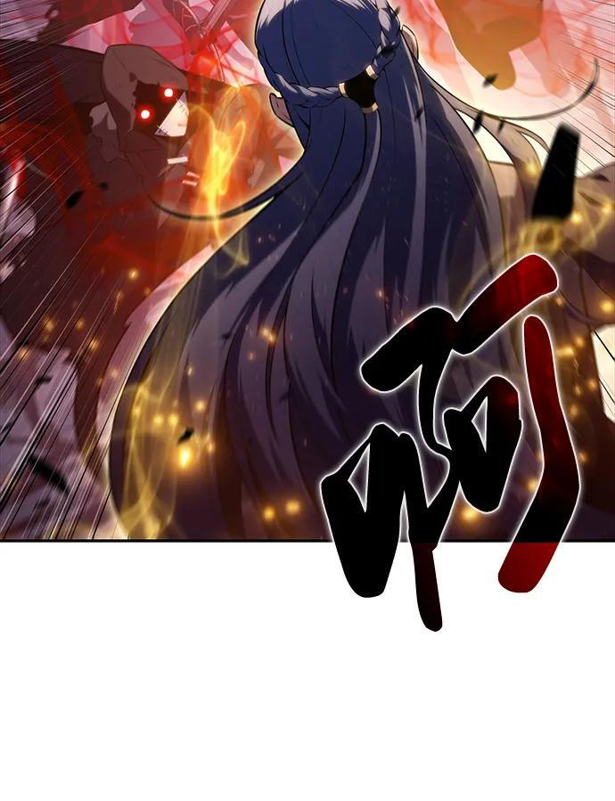 第36话 血之宴会（4） 第23页