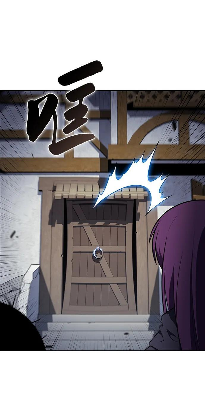 第40话 回归（1） 第43页