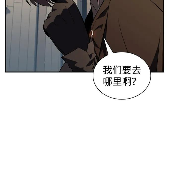 第40话 回归（1） 第67页