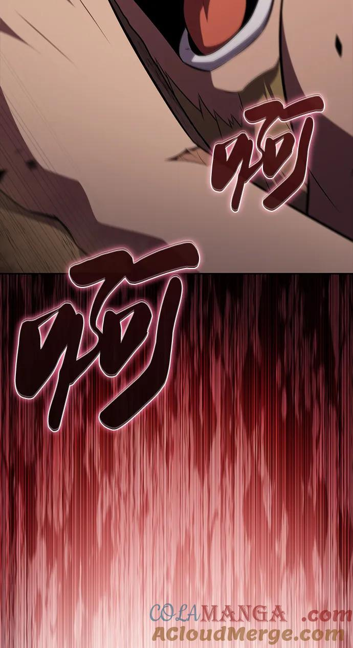 第46话 兰布斯塔之笼（3） 第49页