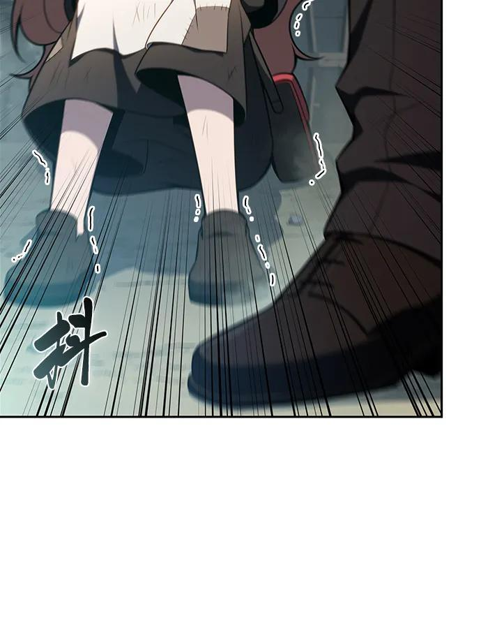 第46话 兰布斯塔之笼（3） 第64页