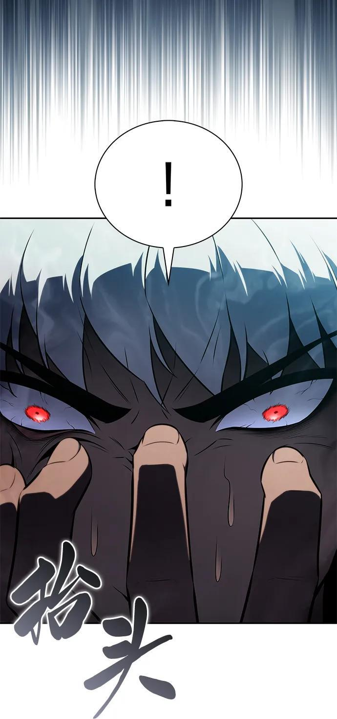 第48话 兰布斯塔之笼（5） 第54页