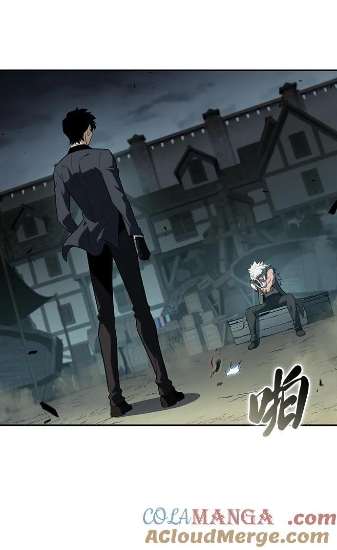 第48话 兰布斯塔之笼（5） 第105页