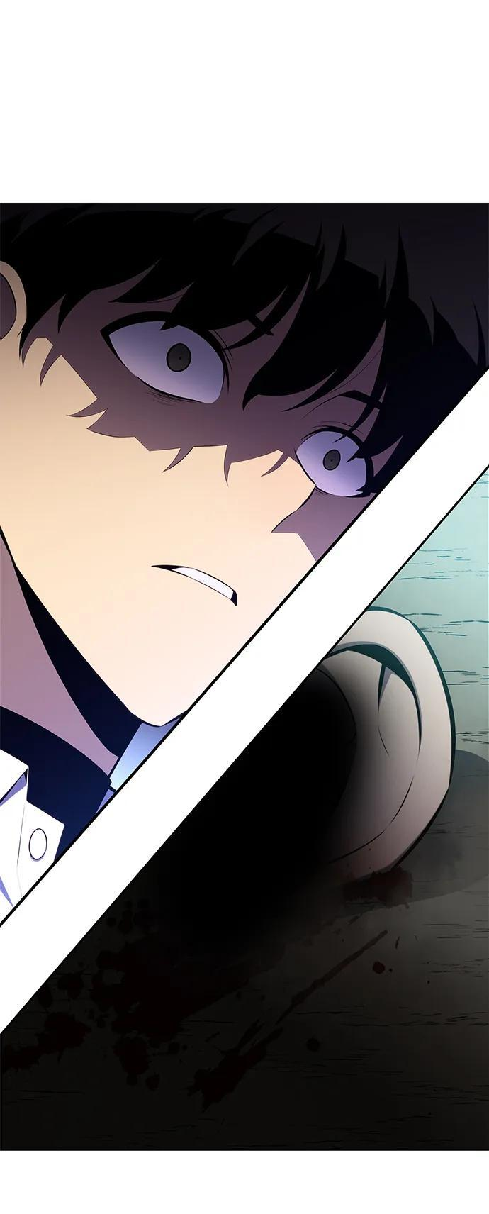 第48话 兰布斯塔之笼（5） 第106页