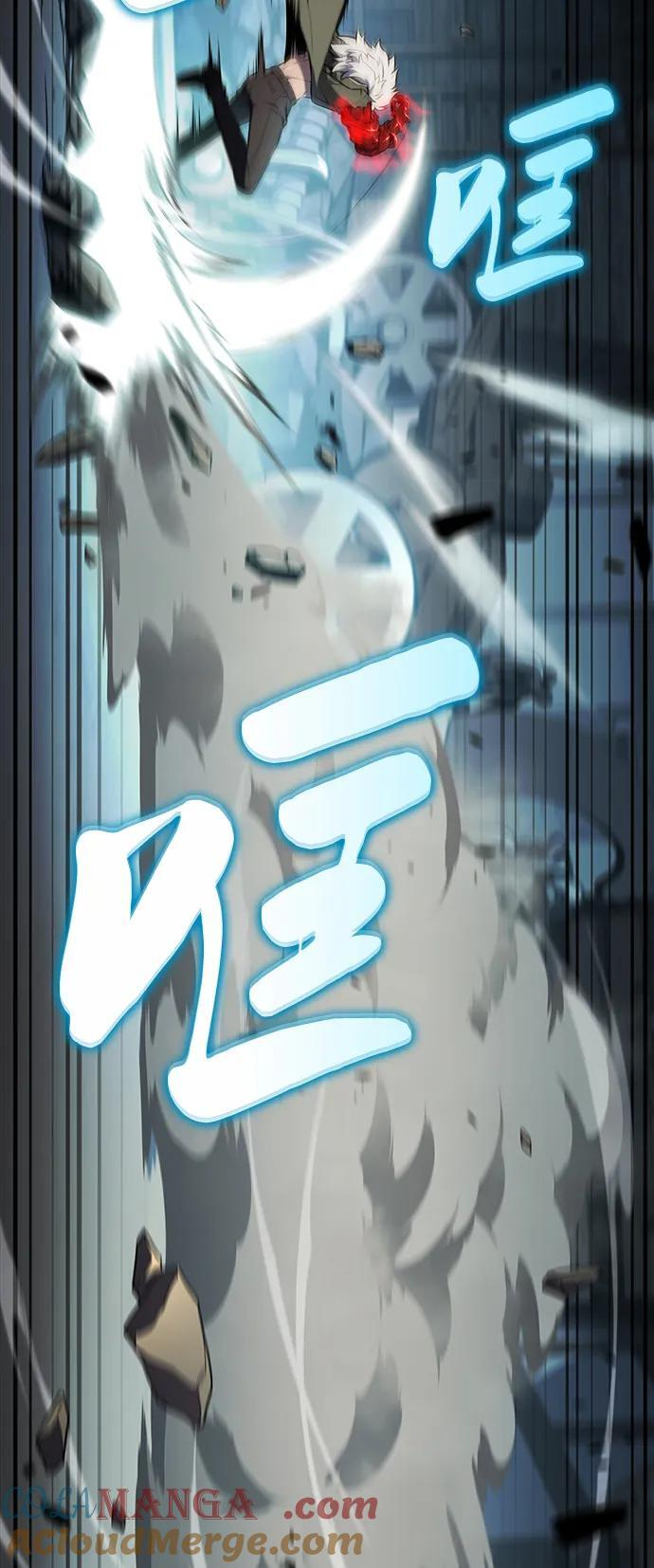 第49话 力量的条件（1） 第21页