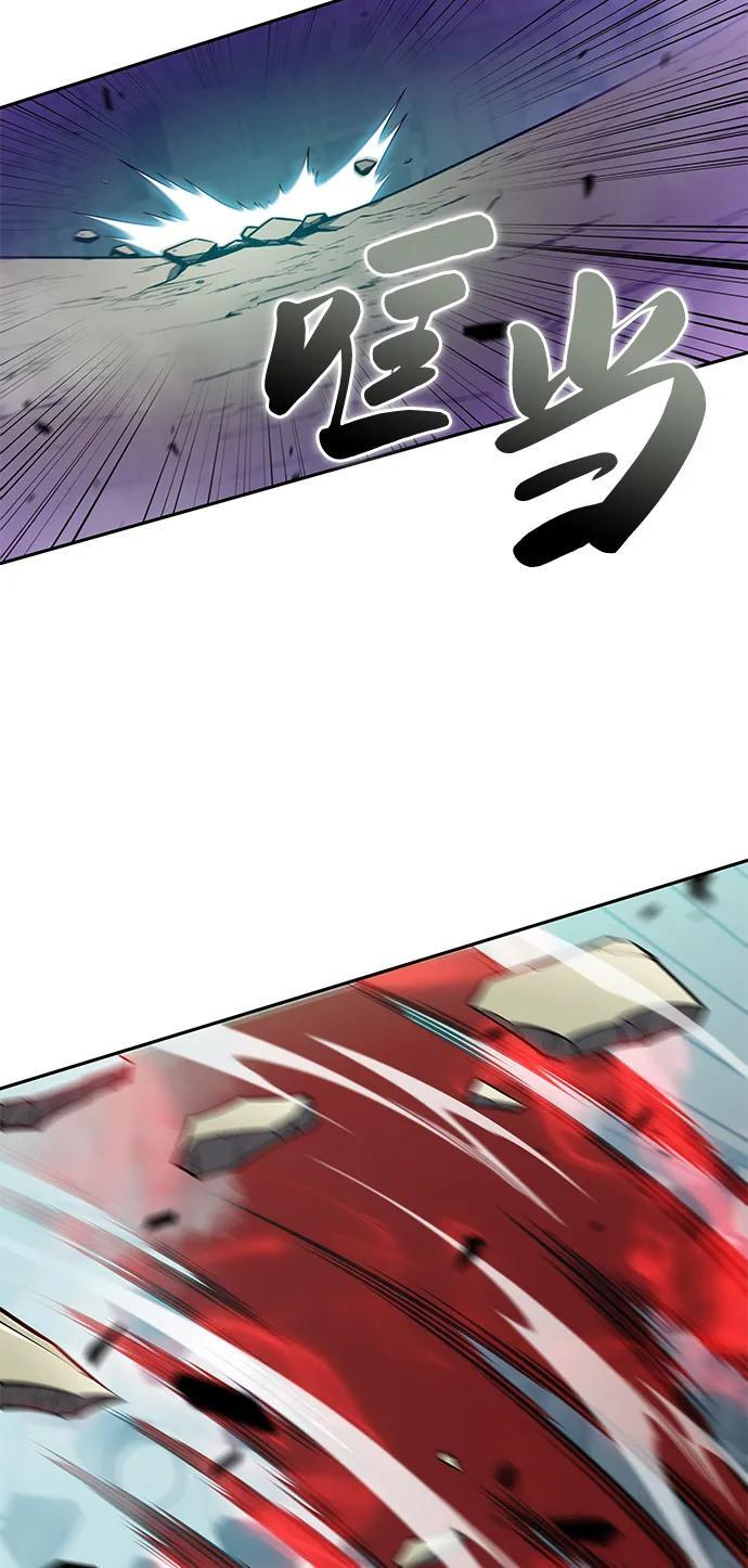 第49话 力量的条件（1） 第66页
