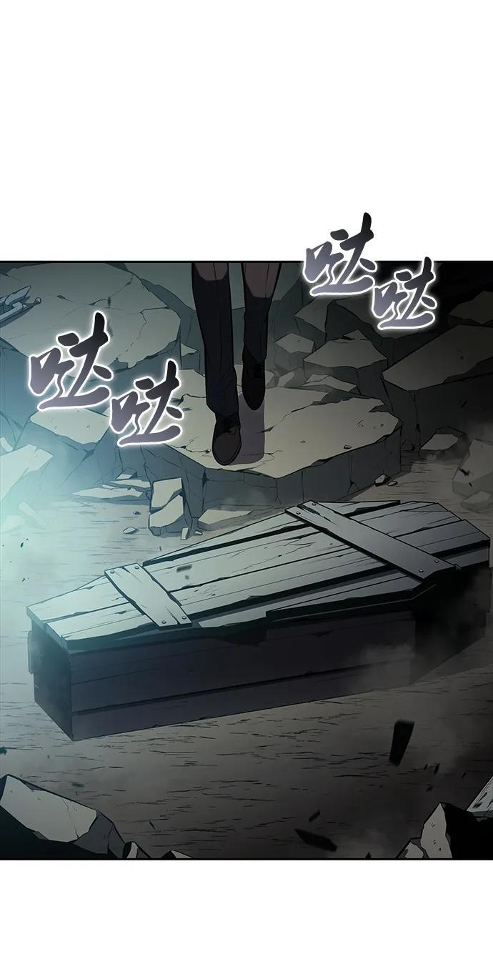 第49话 力量的条件（1） 第86页
