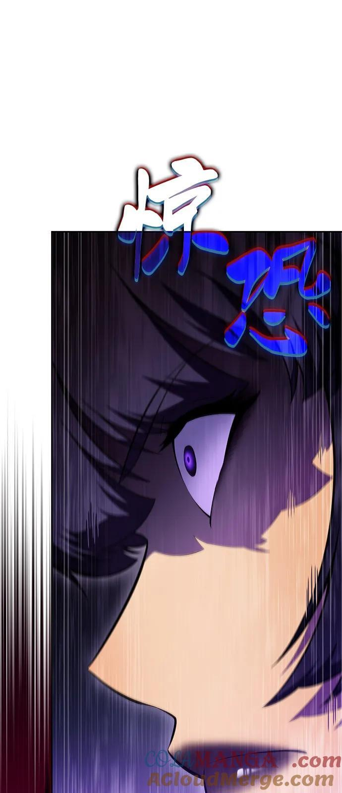第51话 力量的条件（3） 第81页