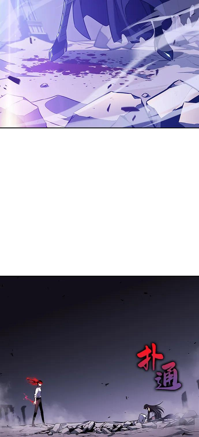 第51话 力量的条件（3） 第98页