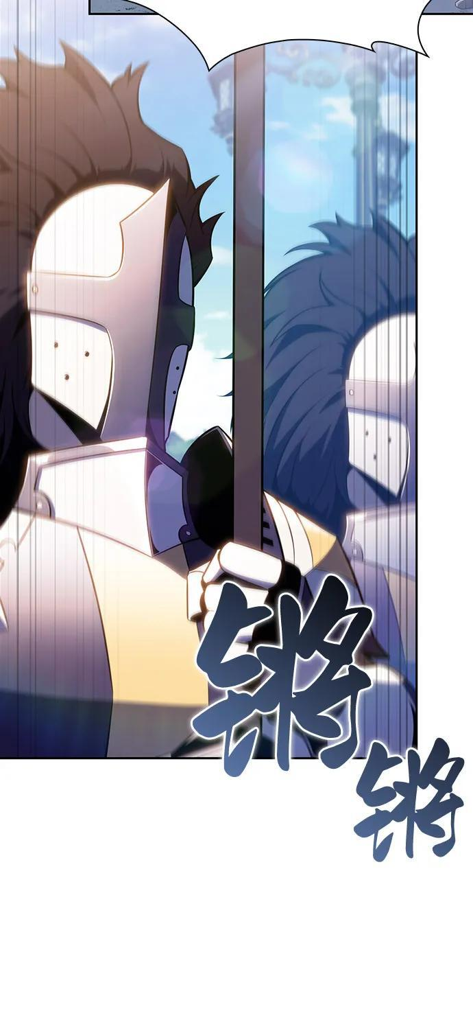 第52话 变化（1） 第68页