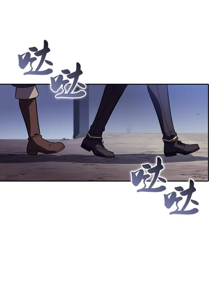 第53话 变化（2） 第78页