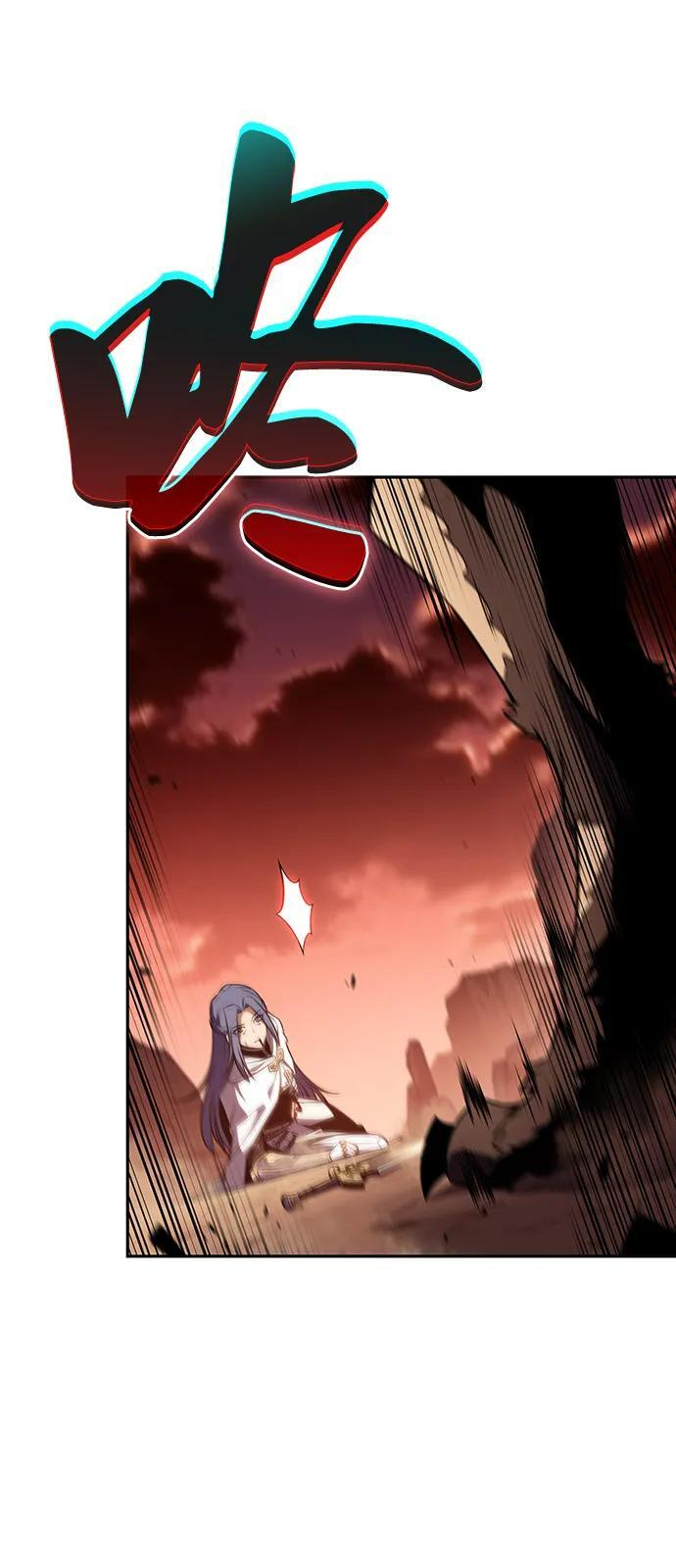 第57话 救援的存在（1） 第46页