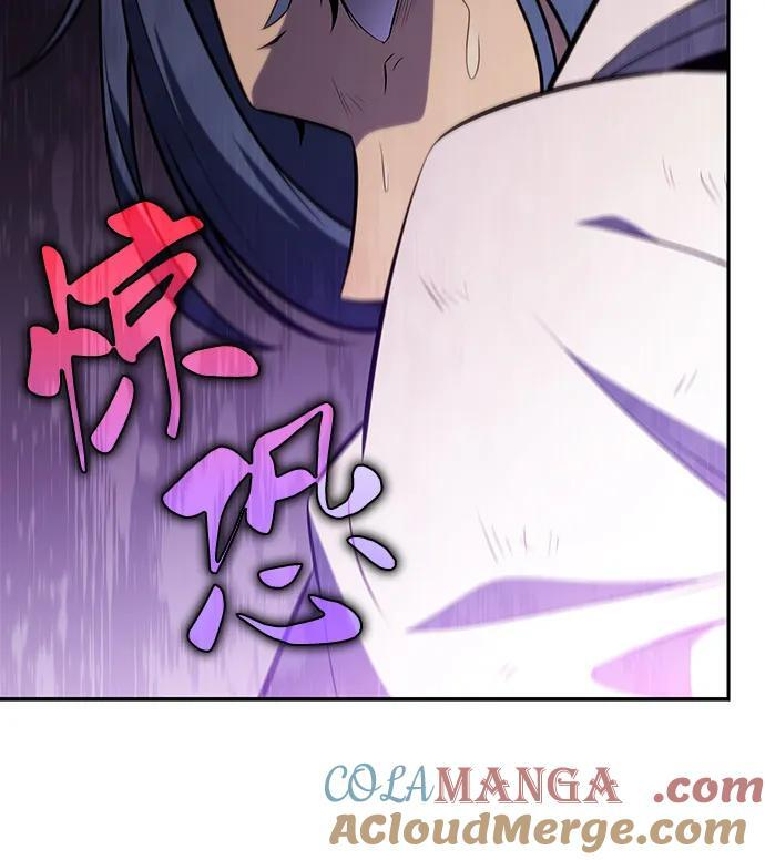 第57话 救援的存在（1） 第73页