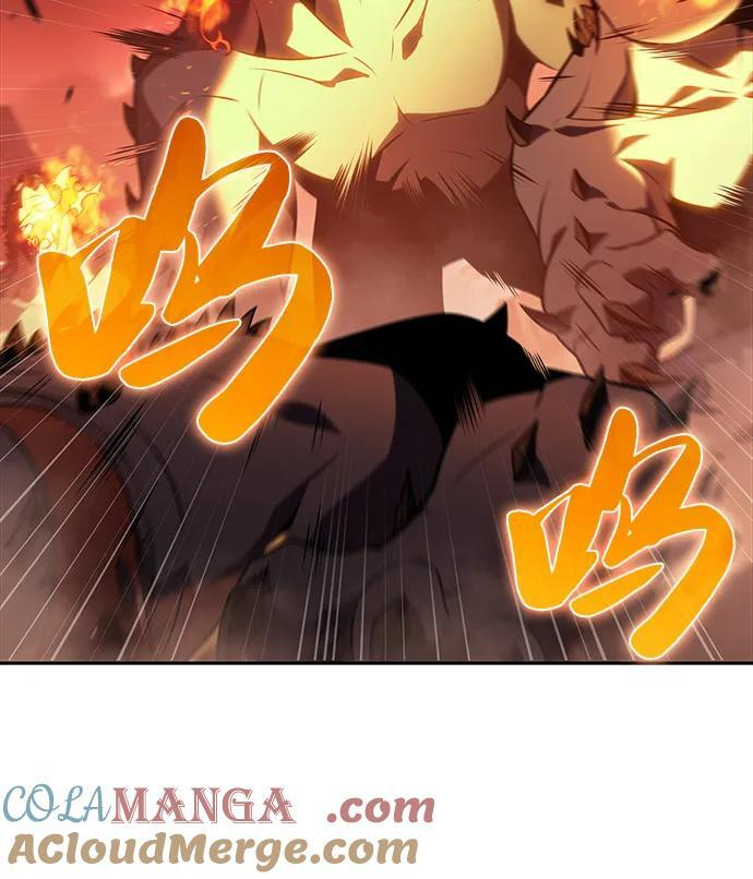 第57话 救援的存在（1） 第93页