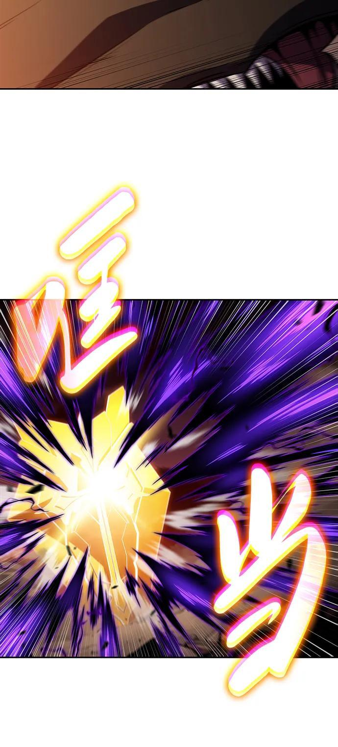 第58话 救援的存在（2） 第63页