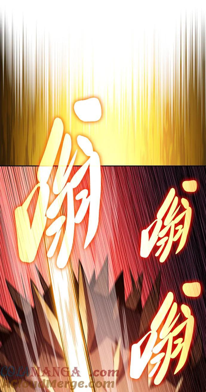 第58话 救援的存在（2） 第65页