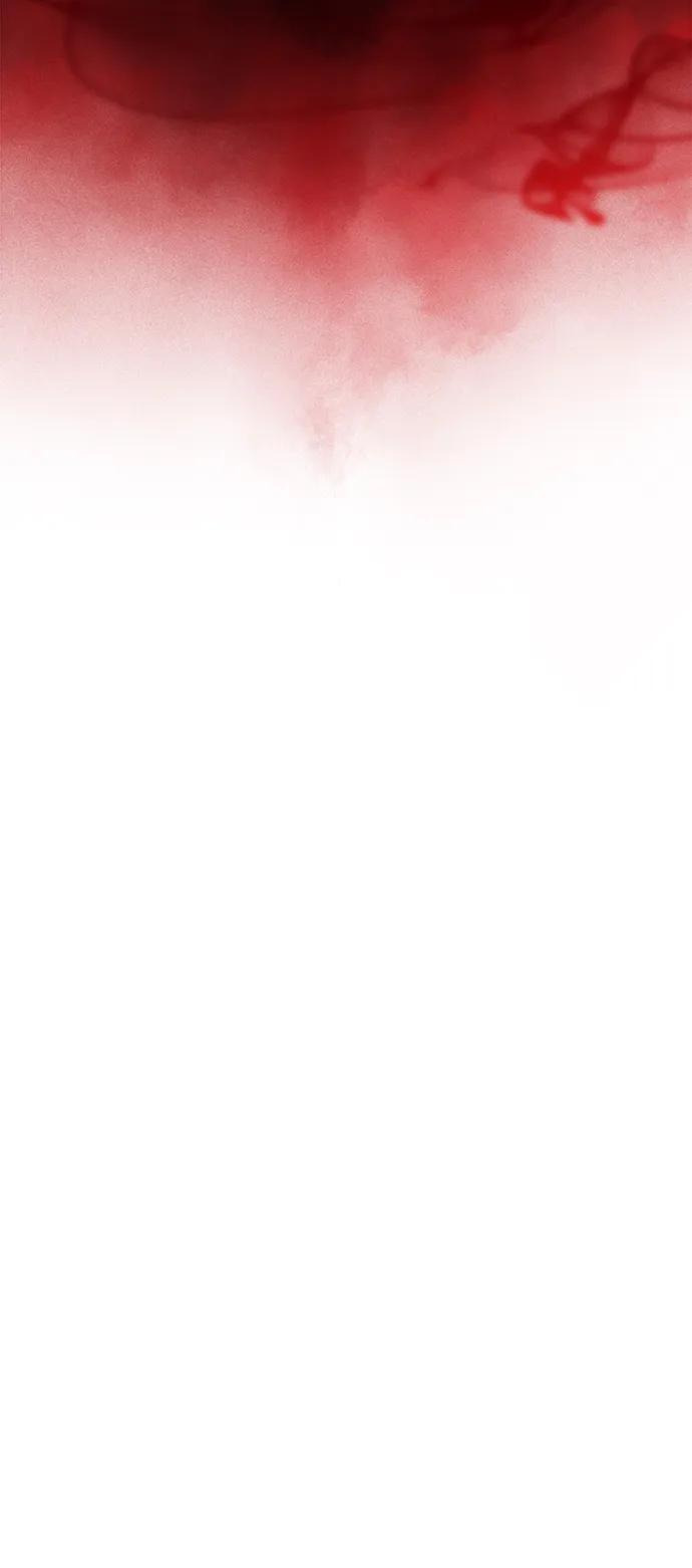 第58话 救援的存在（2） 第90页