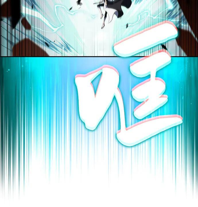 第59话 报应（1） 第46页