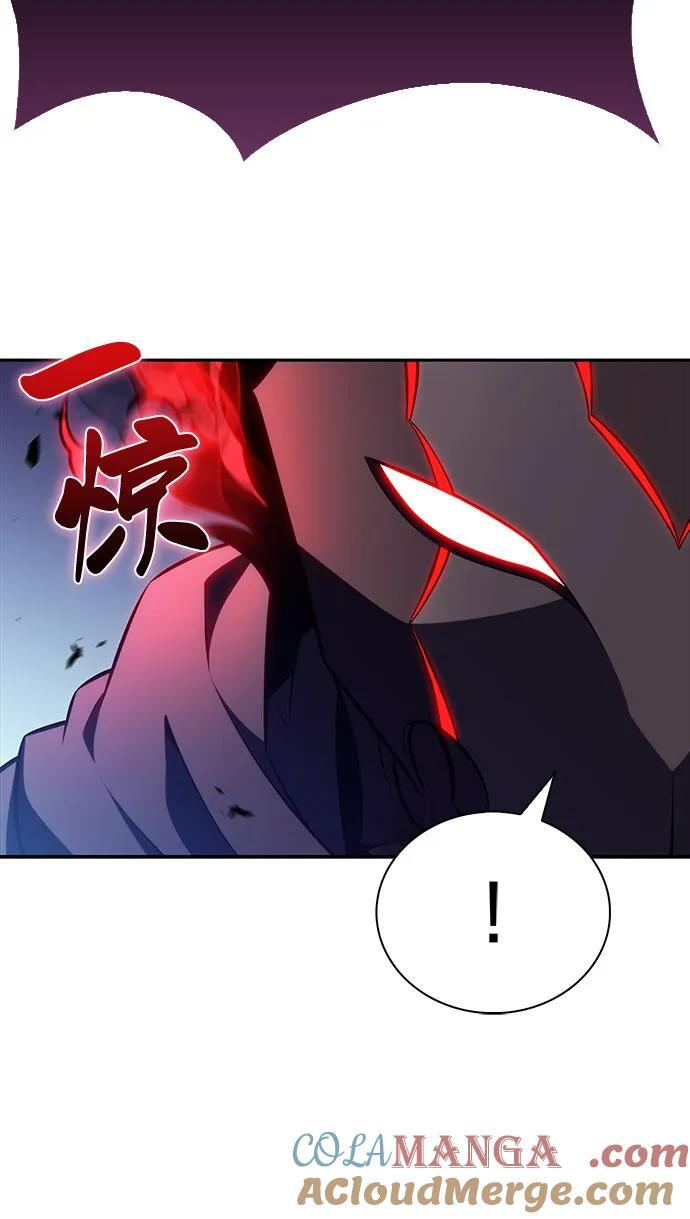 第60话 报应（2） 第77页