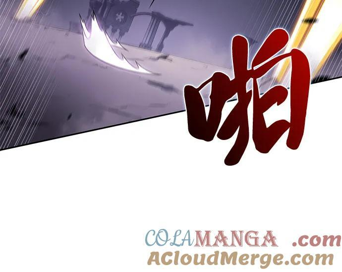 第62话 圣书（2） 第70页