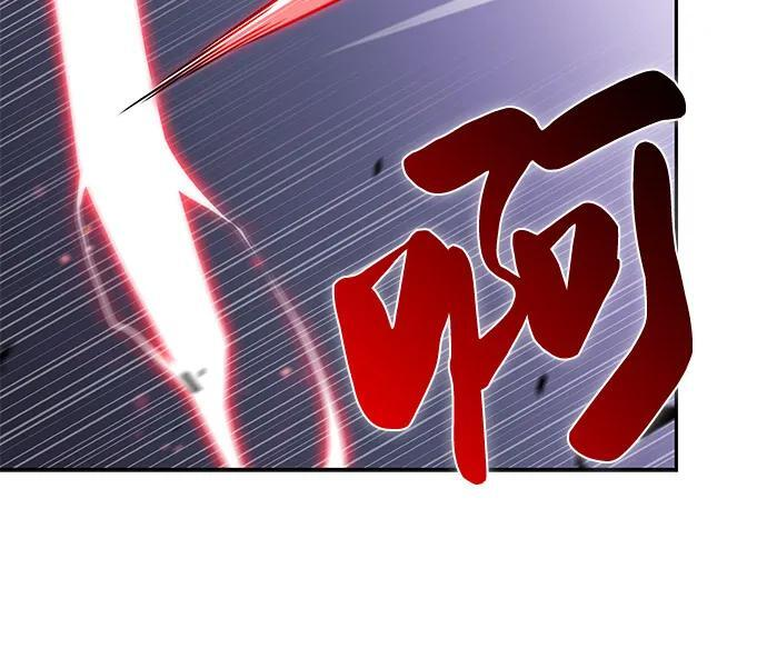 第63话 圣书（3） 第104页