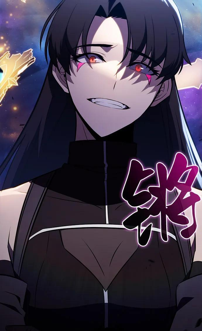 第64话 有根据的信任 第12页