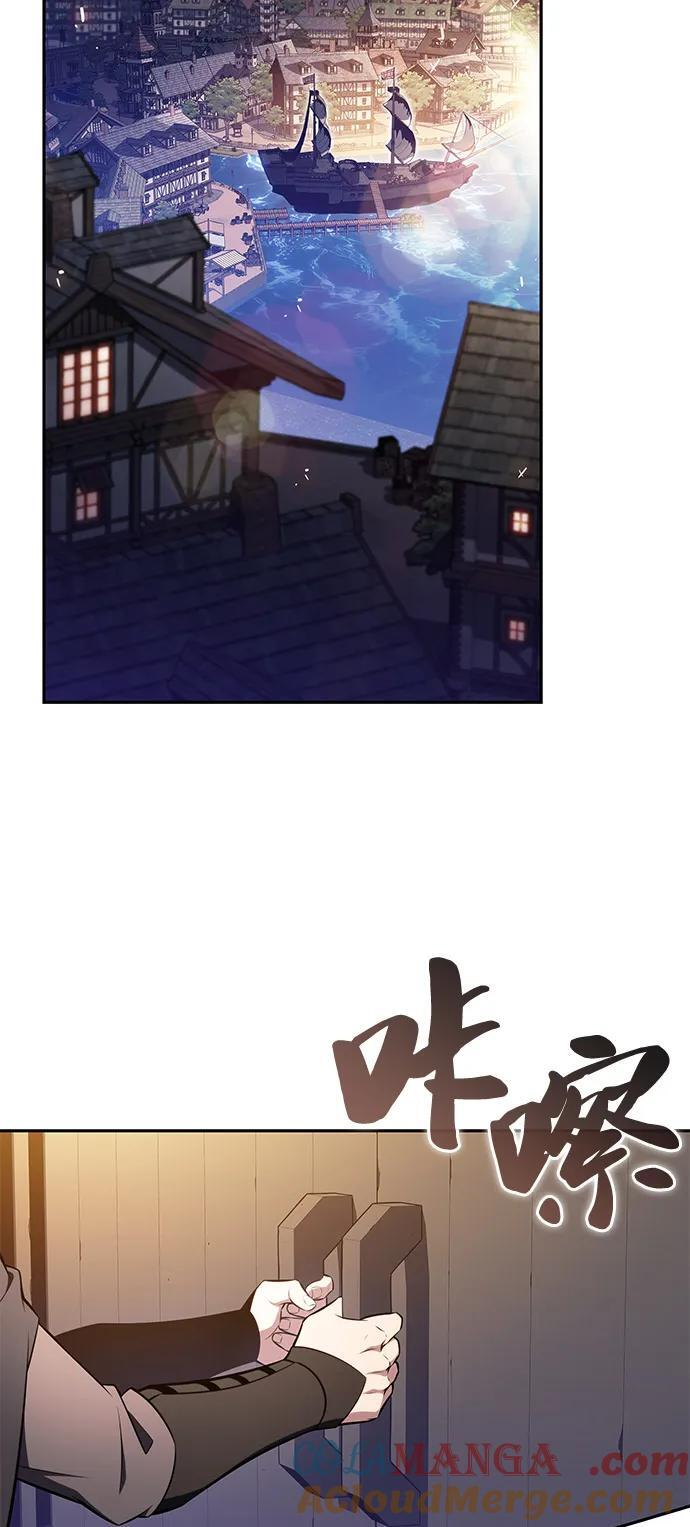 第65话 食欲（1） 第34页