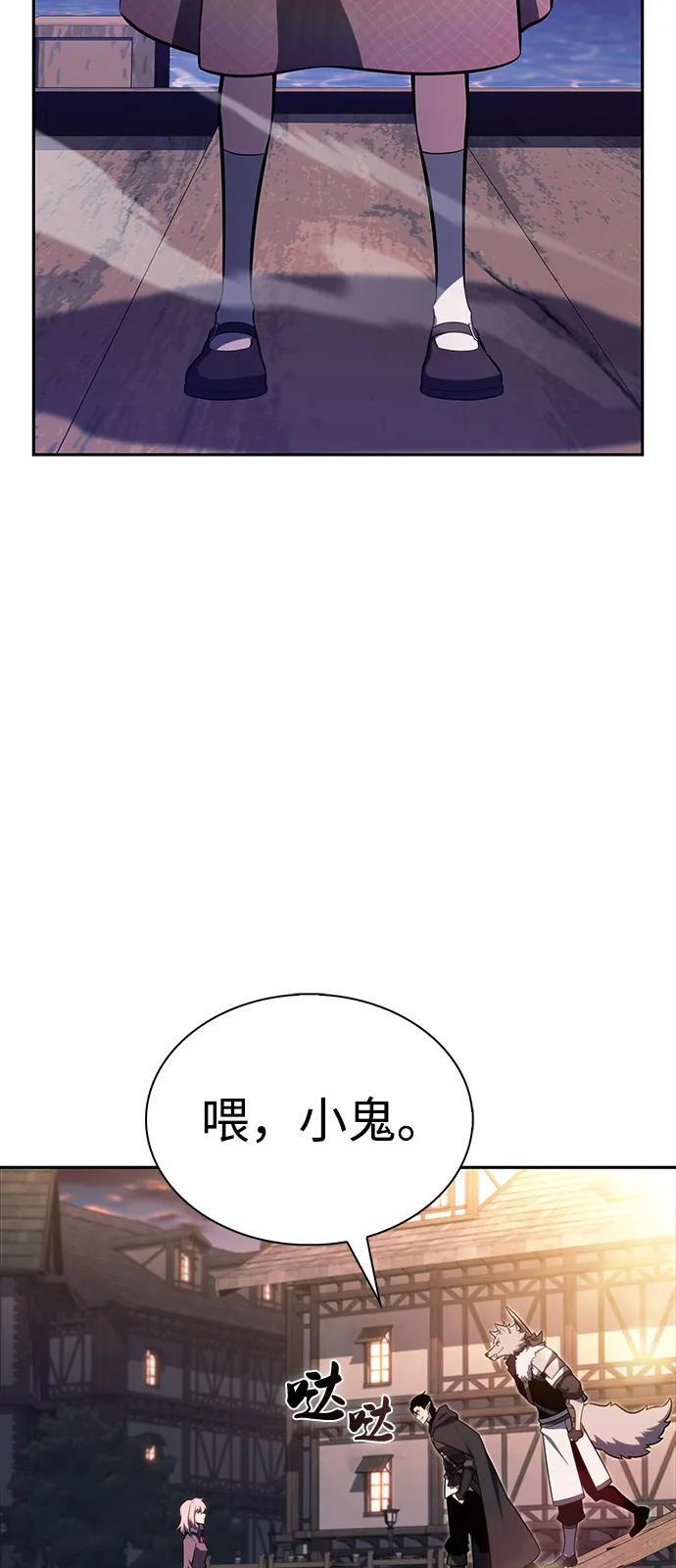 第65话 食欲（1） 第39页