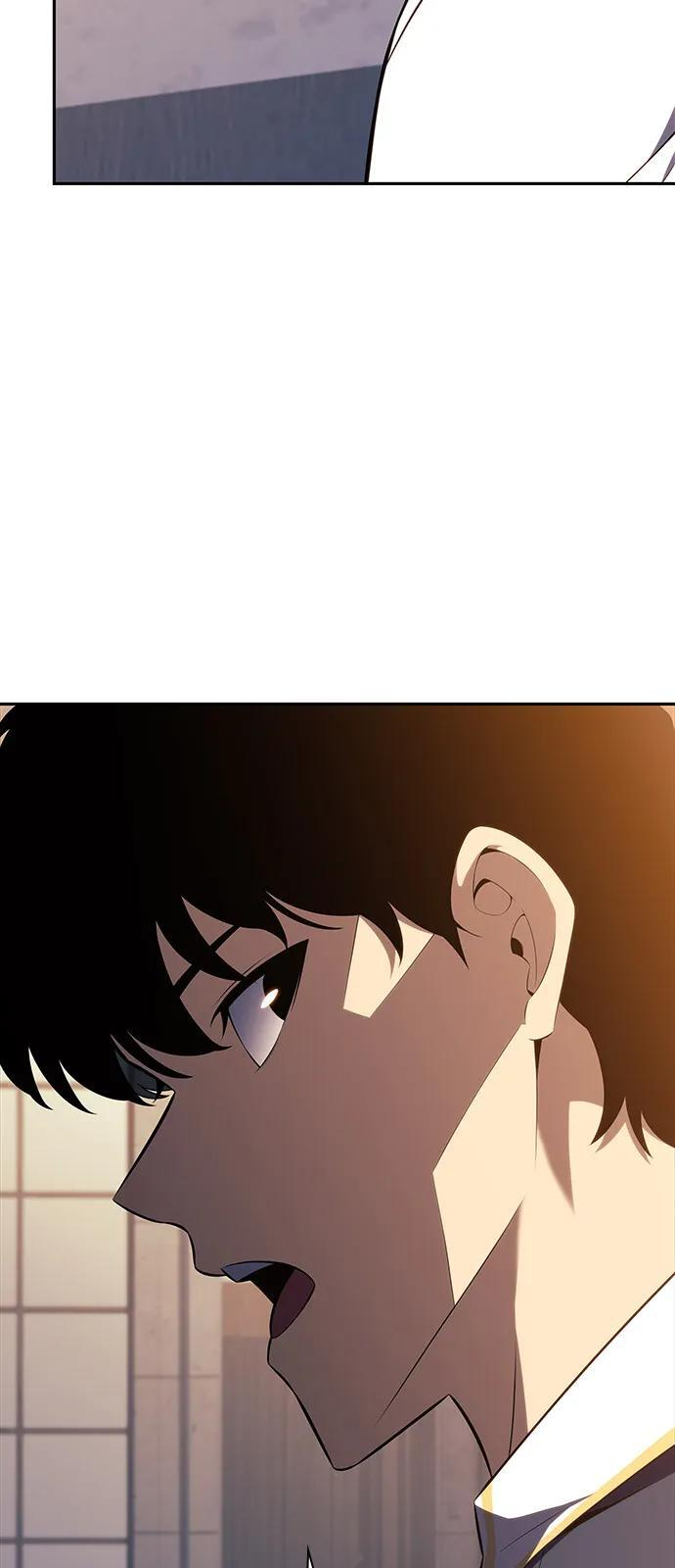 第69话 无名遗迹（1） 第39页