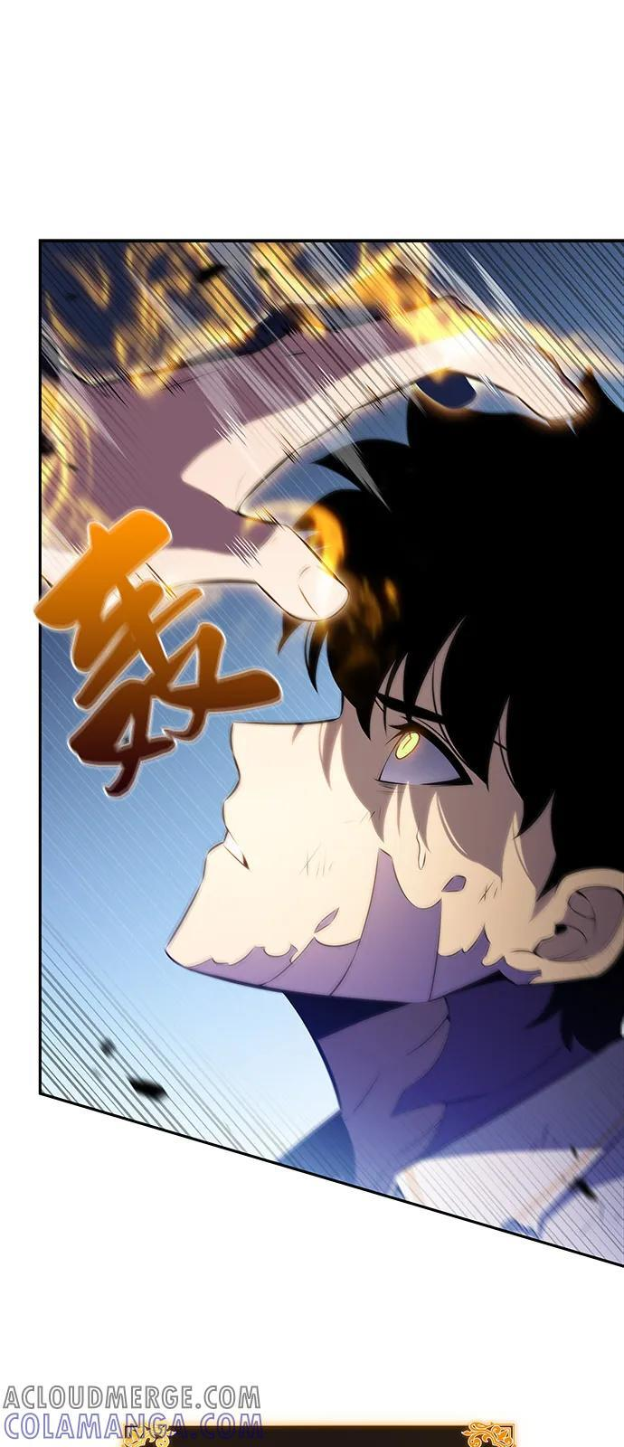 第77话 真面目 第53页