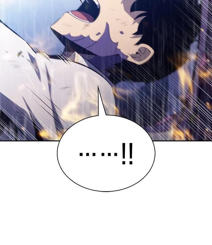 第77话 真面目 第56页