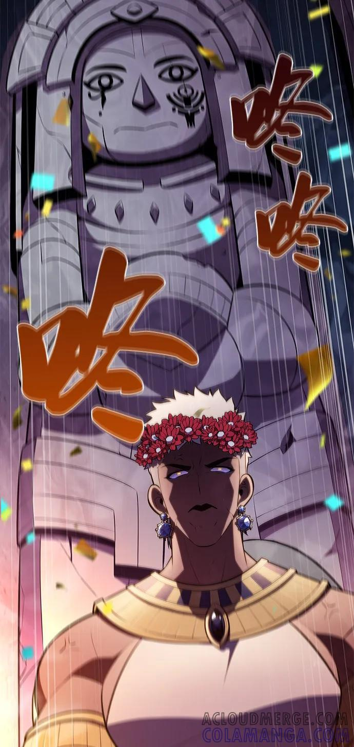 第77话 真面目 第105页