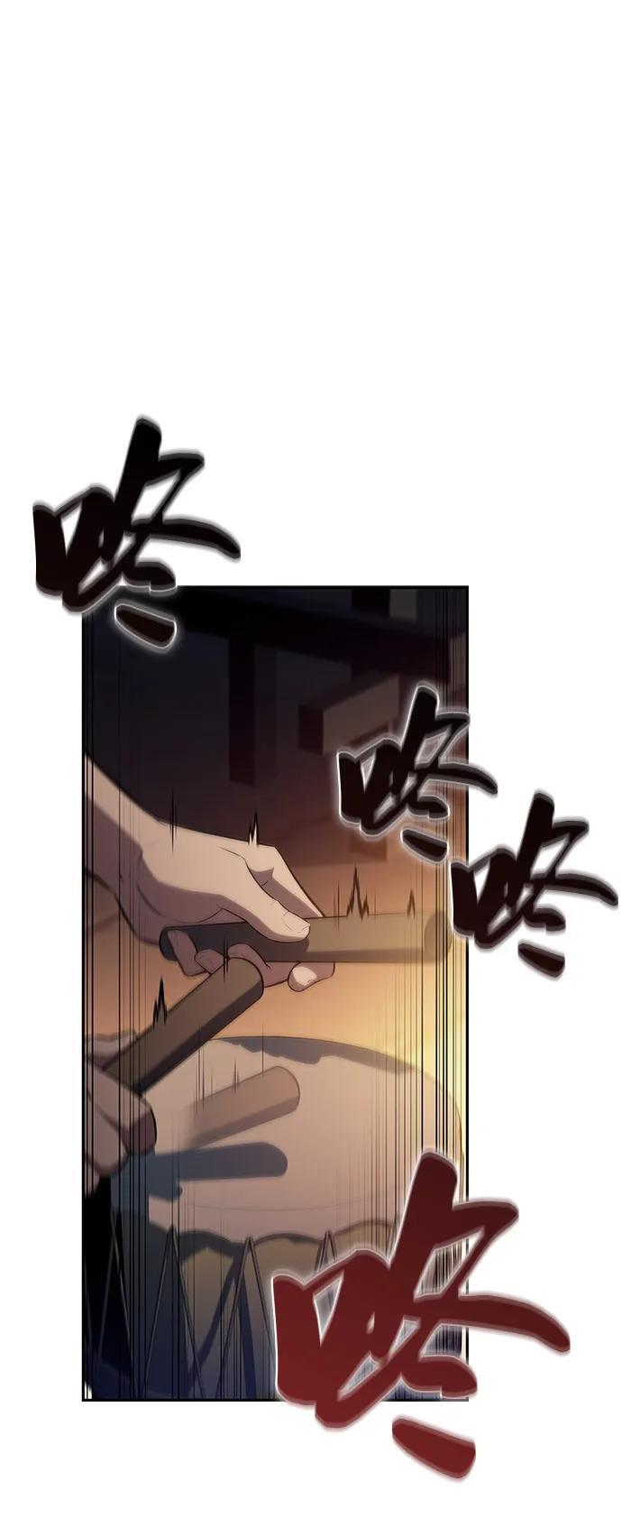 第78话 为了什么（1） 第2页
