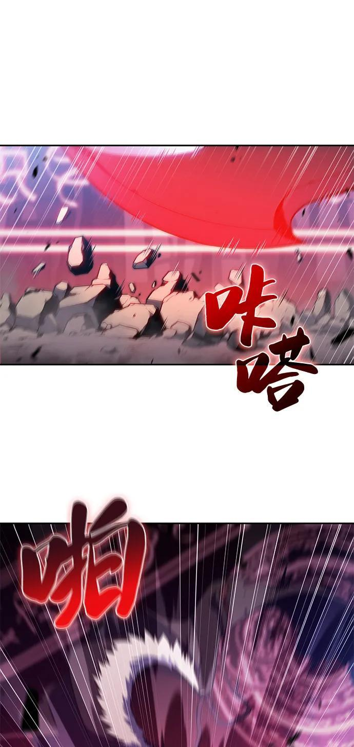 第78话 为了什么（1） 第92页