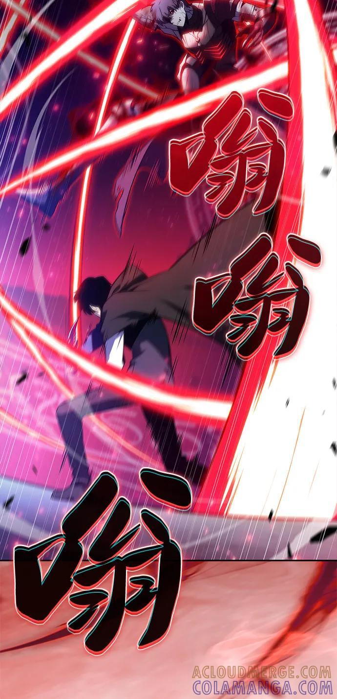 第79话 为了什么（2） 第21页