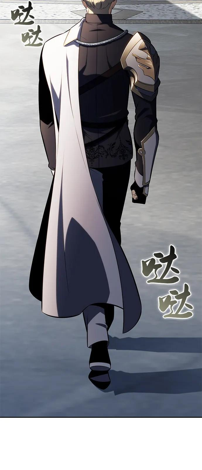 第79话 为了什么（2） 第46页