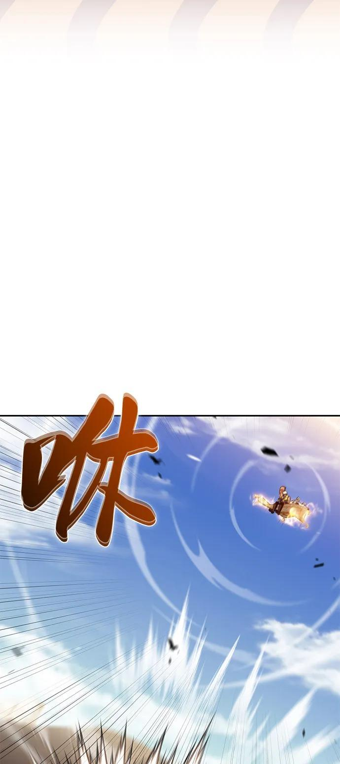 第80话 不安 第99页